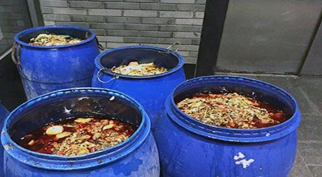 餐厅湿餐厨香蕉视频H下载