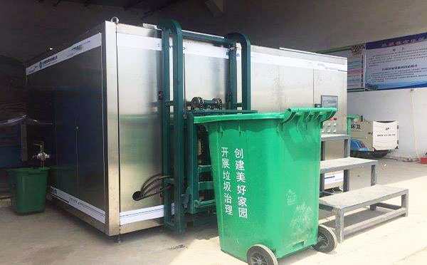 厨余香蕉视频H下载器
