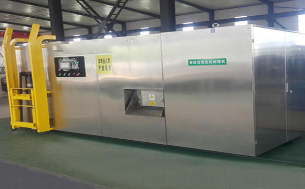 大型厨余香蕉视频H下载器