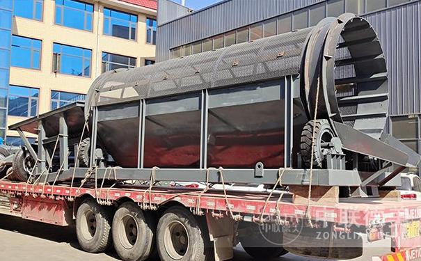 生活香蕉视频H下载设备