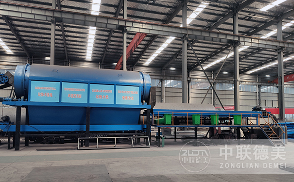 香蕉视频H下载设备